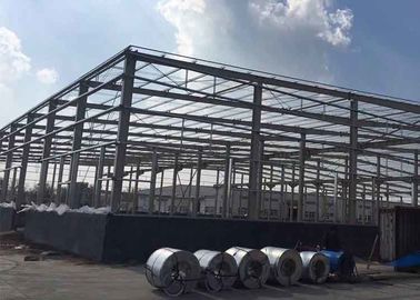 Industrial Prefabricated Steel Structures / Prefab Steel Shed Rapid Construction