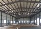 Customized Prefabricated Steel Structure Building Low Cost Factory Workshop Warehouse
