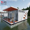 RAD modular luxury airbnb prefabricated island hotel style prefab floating chalet house